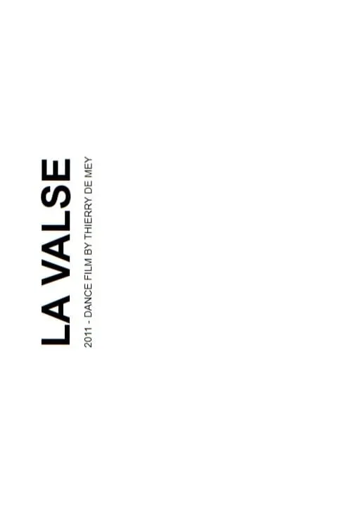 La Valse (фильм)