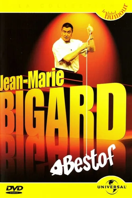 Jean-Marie Bigard - Best of (фильм)