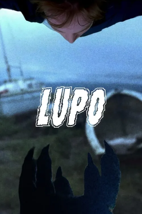 Lupo (фильм)