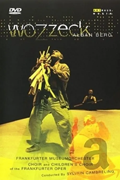 Wozzeck (фильм)