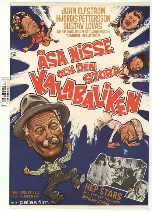 Åsa-Nisse och den stora kalabaliken (movie)