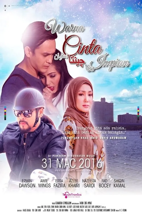 Warna Cinta Impian (movie)