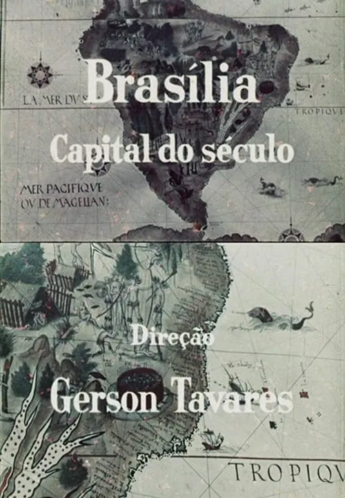 Brasília, Capital do Século (фильм)