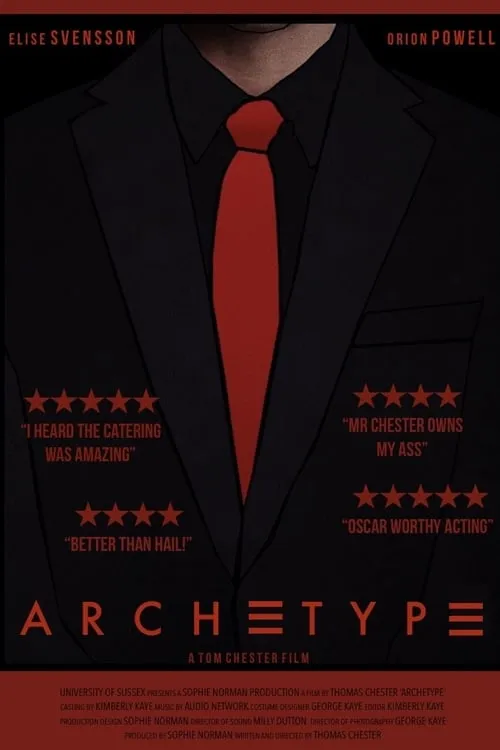 Archetype (фильм)