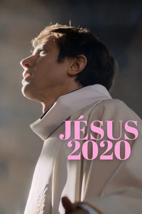 Jésus 2020 (фильм)