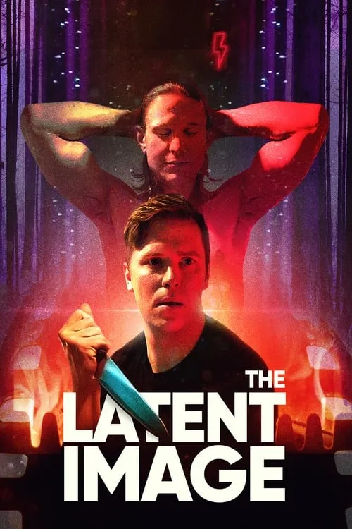 The Latent Image (movie)