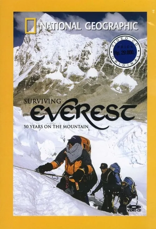 National Geographic: Surviving Everest (movie)