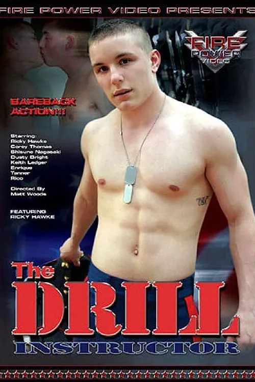 The Drill Instructor (movie)