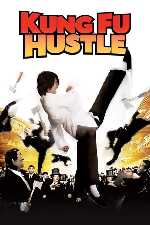 Kung Fu Hustle (movie)