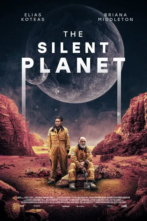 The Silent Planet (фильм)