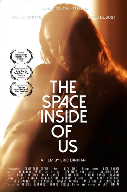 The space inside of us (фильм)