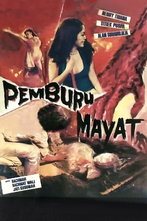 Pemburu Mayat (фильм)