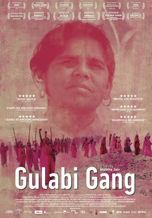 Gulabi Gang (фильм)