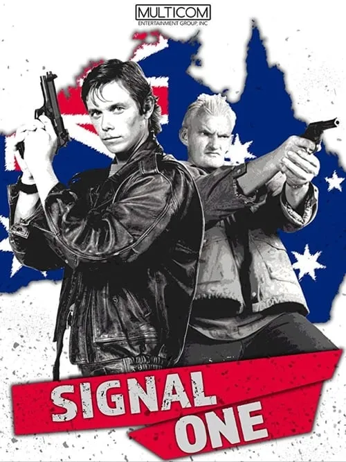 Signal One (movie)