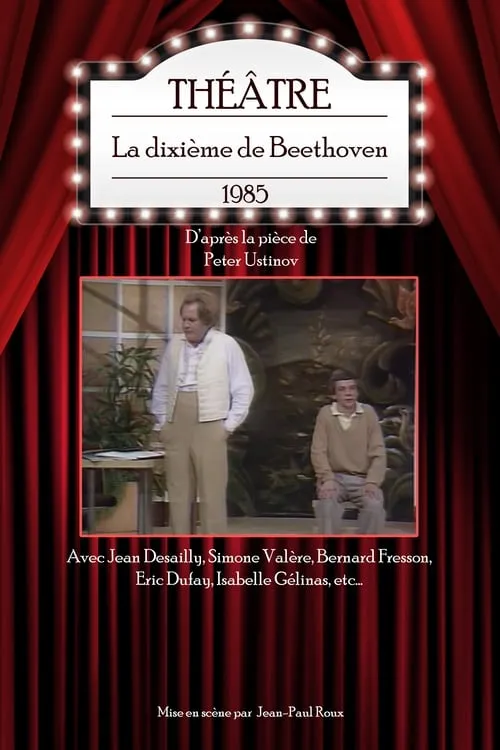 La Dixième de Beethoven (movie)