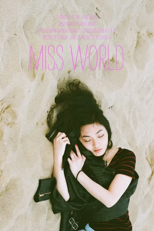 miss world (фильм)