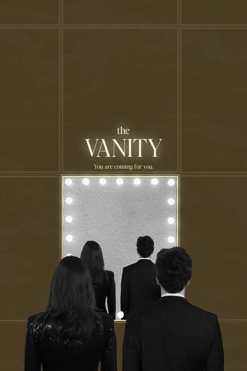 The Vanity (фильм)