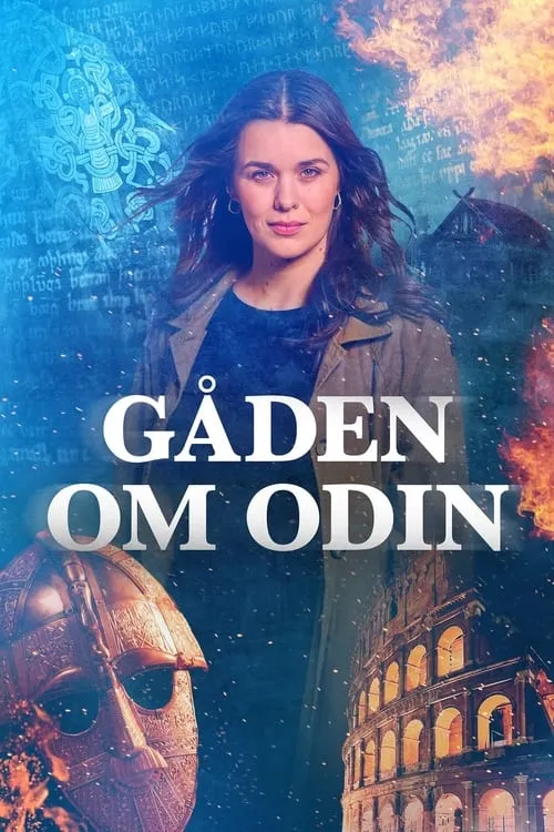 Gåden om Odin (сериал)