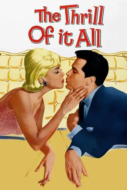 The Thrill of It All (movie)
