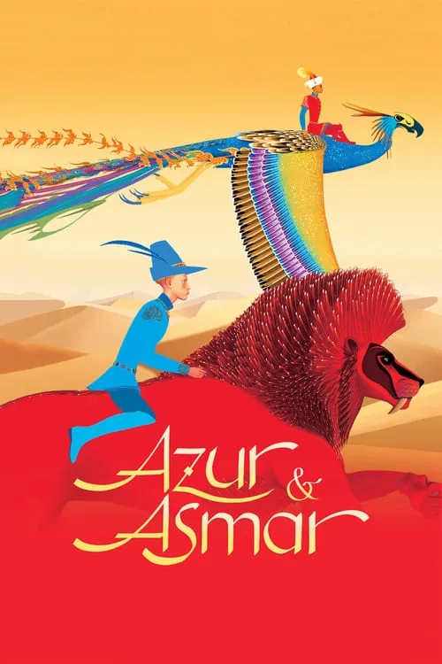 Azur & Asmar: The Princes' Quest (movie)
