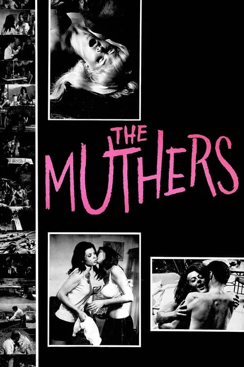 The Muthers (фильм)