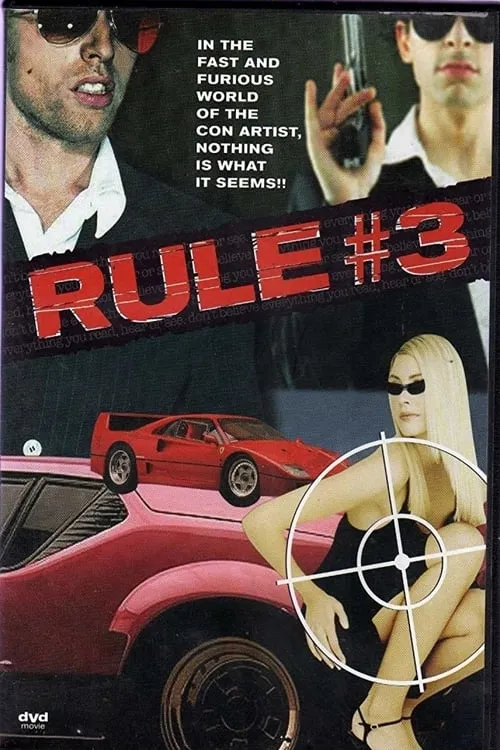 Rule No. 3 (movie)