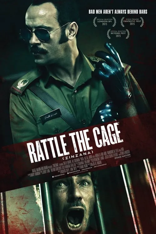 Rattle the Cage (movie)