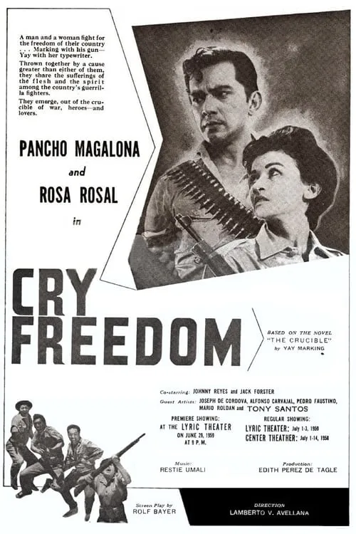 Cry Freedom (фильм)