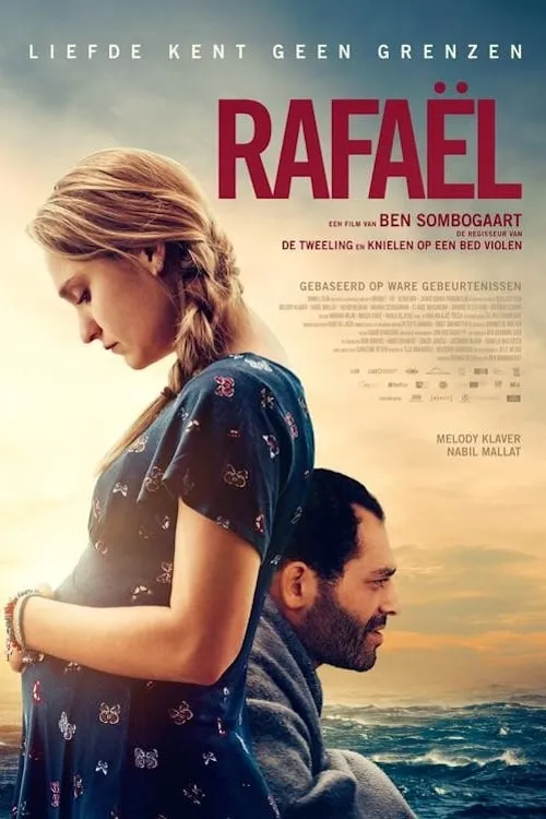 Rafaël (фильм)