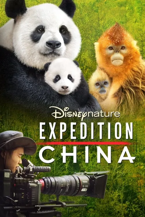 Expedition China (movie)