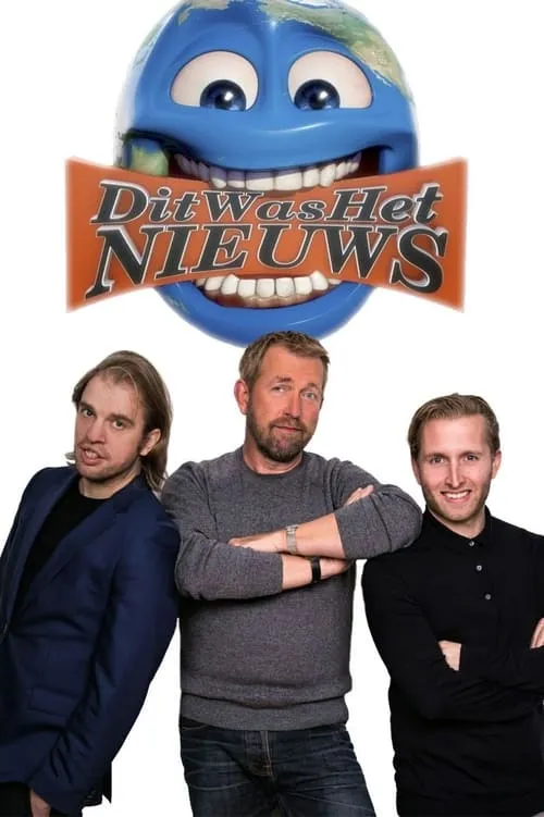 Dit Was Het Nieuws (сериал)