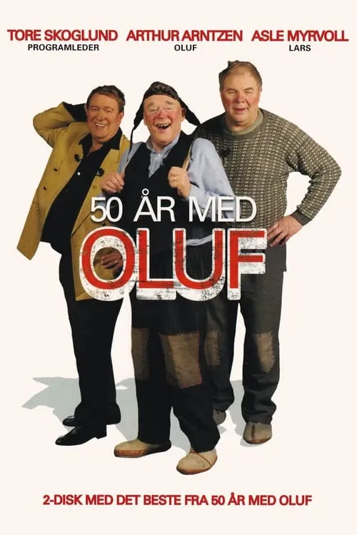 50 år med Oluf (movie)