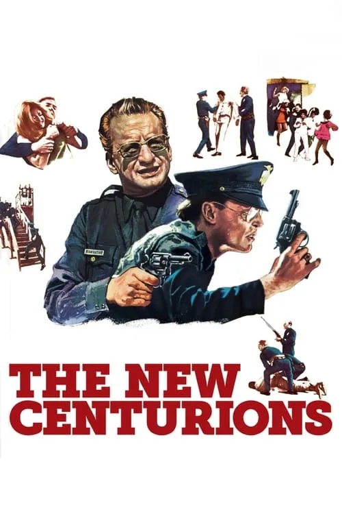 Новые центурионы (фильм)