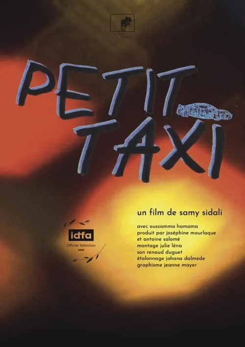 Petit Taxi (movie)