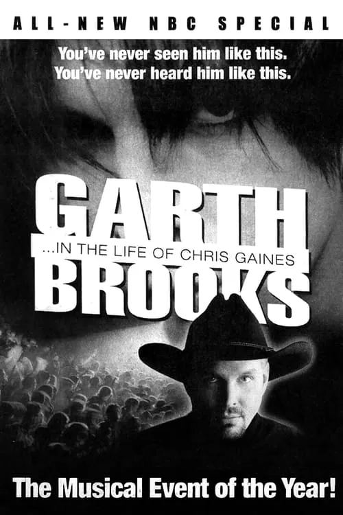 Behind the Life of Chris Gaines (movie)