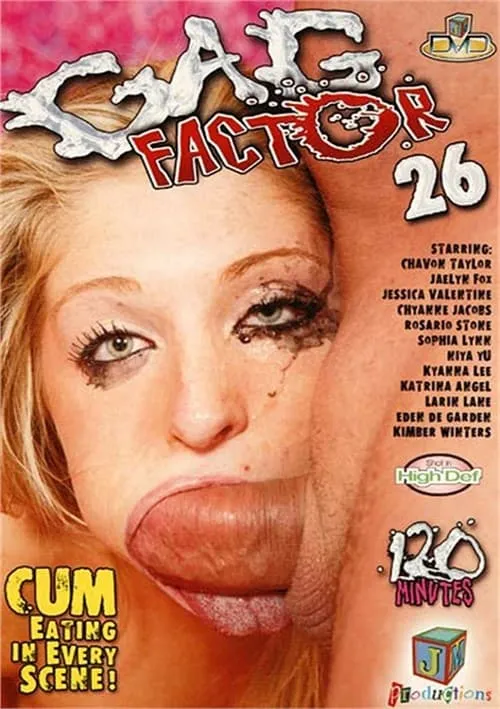 Gag Factor 26 (фильм)