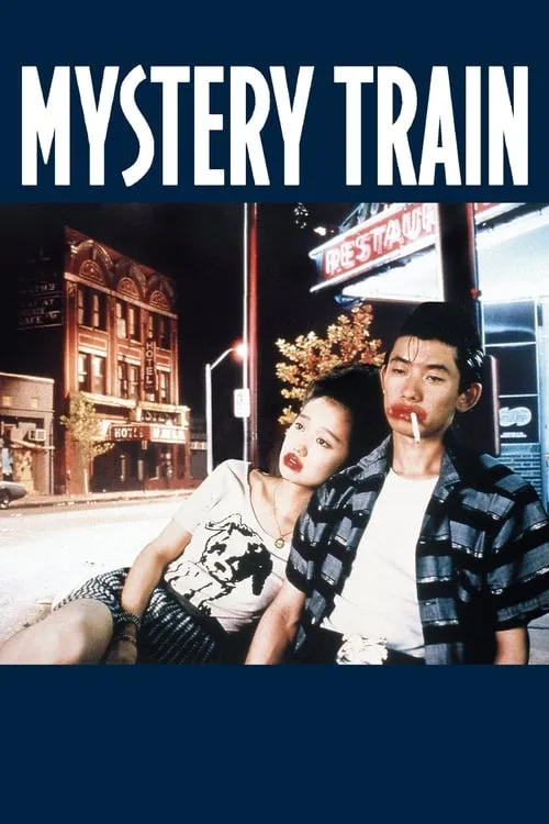 Mystery Train (movie)