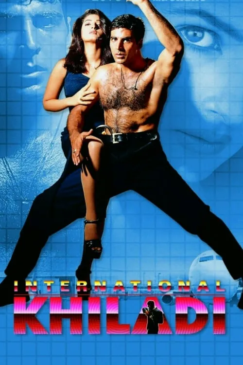 International Khiladi (movie)