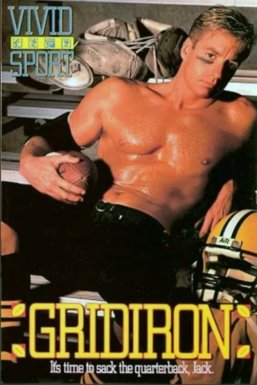 Gridiron (movie)