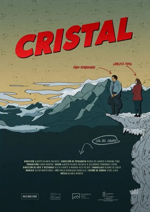 Cristal (фильм)