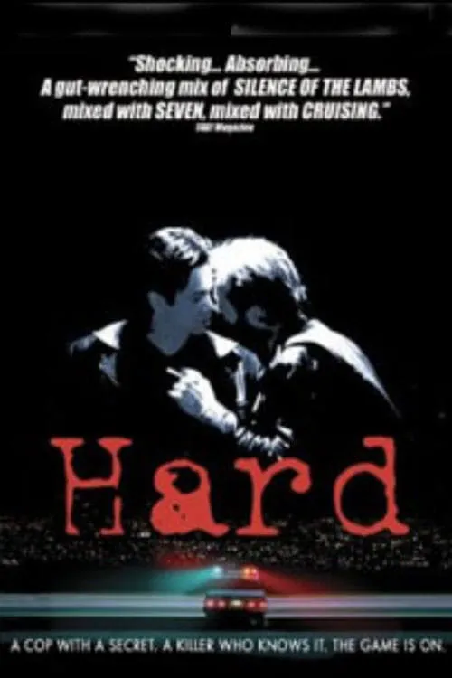 Hard (movie)