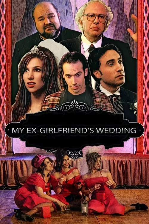 My X-Girlfriend's Wedding Reception (movie)