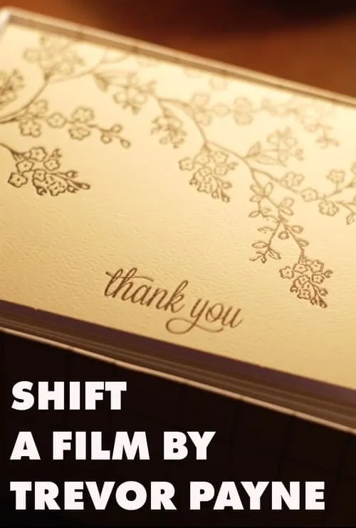 Shift (movie)