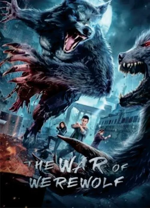 The War of Werewolf (movie)