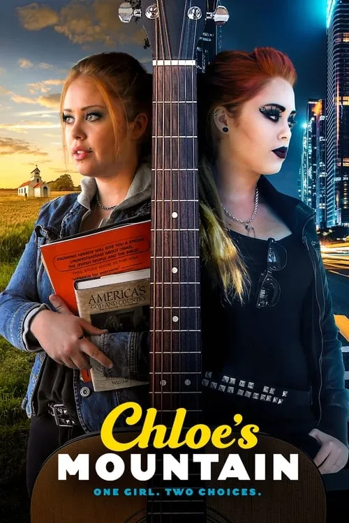 Chloe's Mountain (movie)