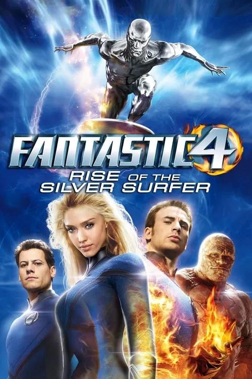 Fantastic Four: Rise of the Silver Surfer (movie)