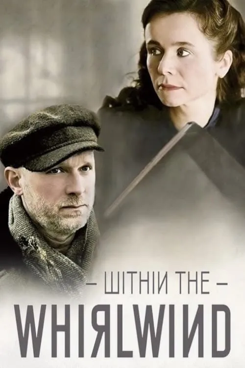 Within the Whirlwind (movie)