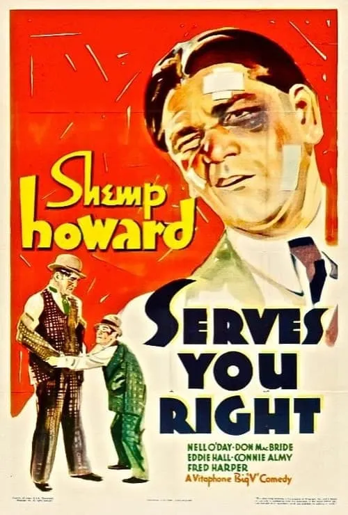 Serves You Right (movie)