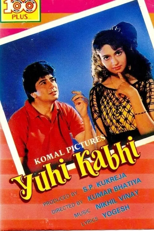 Yuhi Kabhi (movie)