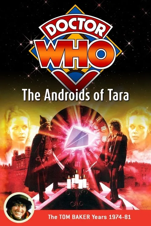 Doctor Who: The Androids of Tara (movie)